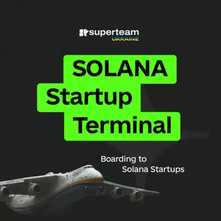 Solana Startup Terminal poster